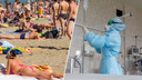Можно ли подцепить коронавирус на пляже и в воде — объясняет врач из Новосибирска