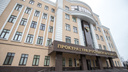 Ростовчанин вынес из банка 3,4 млн рублей, пригрозив муляжом гранаты. Ему грозит до 15 лет колонии