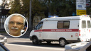 Еще один врач БСМП умер из-за коронавируса в Ростове