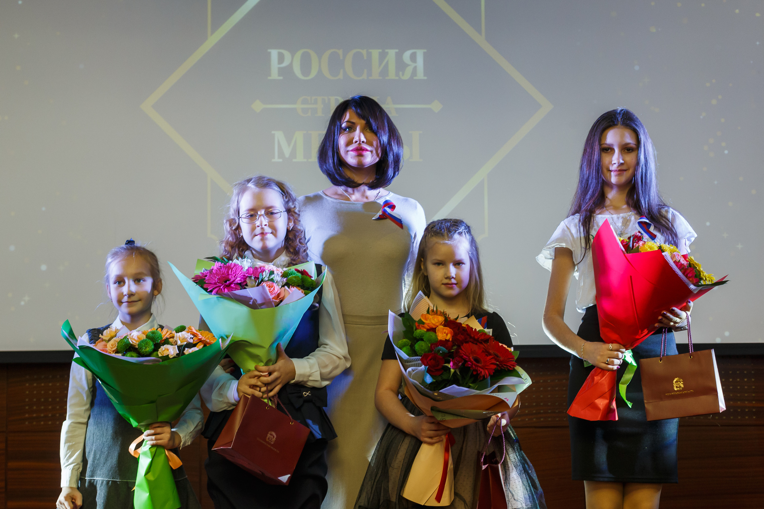 Ирина Текслер поздравила финалистов конкурса
