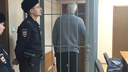Суд продлил срок ареста экс-начальнику Заельцовского следственного отдела