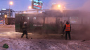 В Новосибирске на площади Маркса загорелся троллейбус
