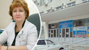 «Она держалась, но болезнь оказалась сильнее»: в Волгограде главного врача поликлиники № 3 признали жертвой COVID-19