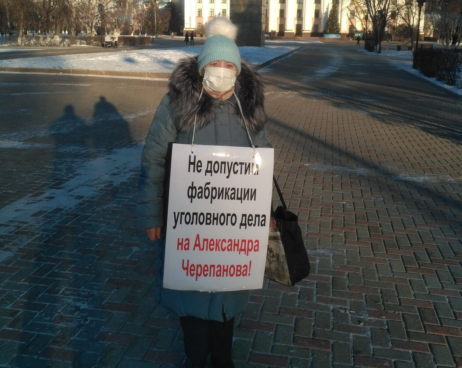 Один из пикетов в поддержку Черепанова Один из пикетов в поддержку Черепанова