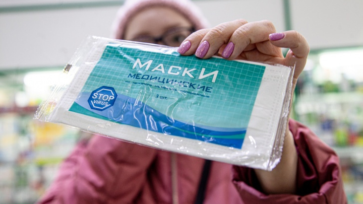 Челябинская компания хочет выпускать медицинские маски, но им нужен поставщик сырья