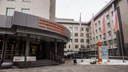 ФАС назначила 200 млн рублей штрафов по картелям вокруг клиники Мешалкина