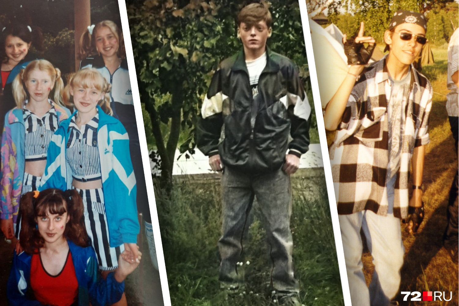 Главные тренды подростковой моды 2023: как одеться тинейджерам, чтобы быть на стиле (125 фото)