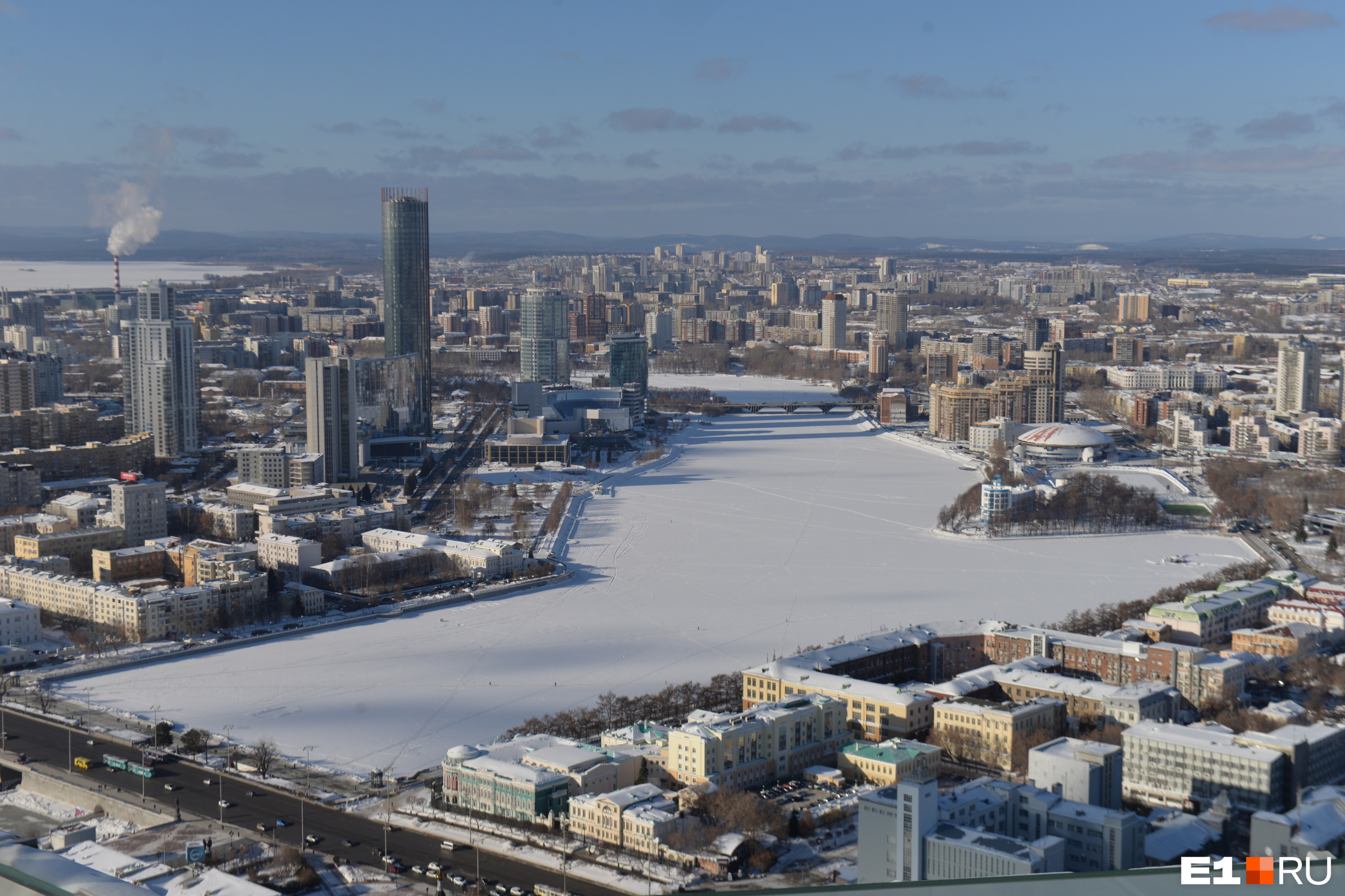 Тв екатеринбург по местному