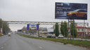 Службы такси устроили стихотворный баттл на билбордах в Тольятти