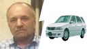 В Новосибирске 57-летний мужчина уехал на «Тойоте» и пропал