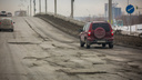 «Дырявый Новосибирск»: водители оплатили экспертизу дорог и теперь просят мэрию срочно их отремонтировать