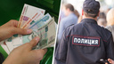 ФСБ заподозрила следователя из Ростова в вымогательстве взятки у адвоката