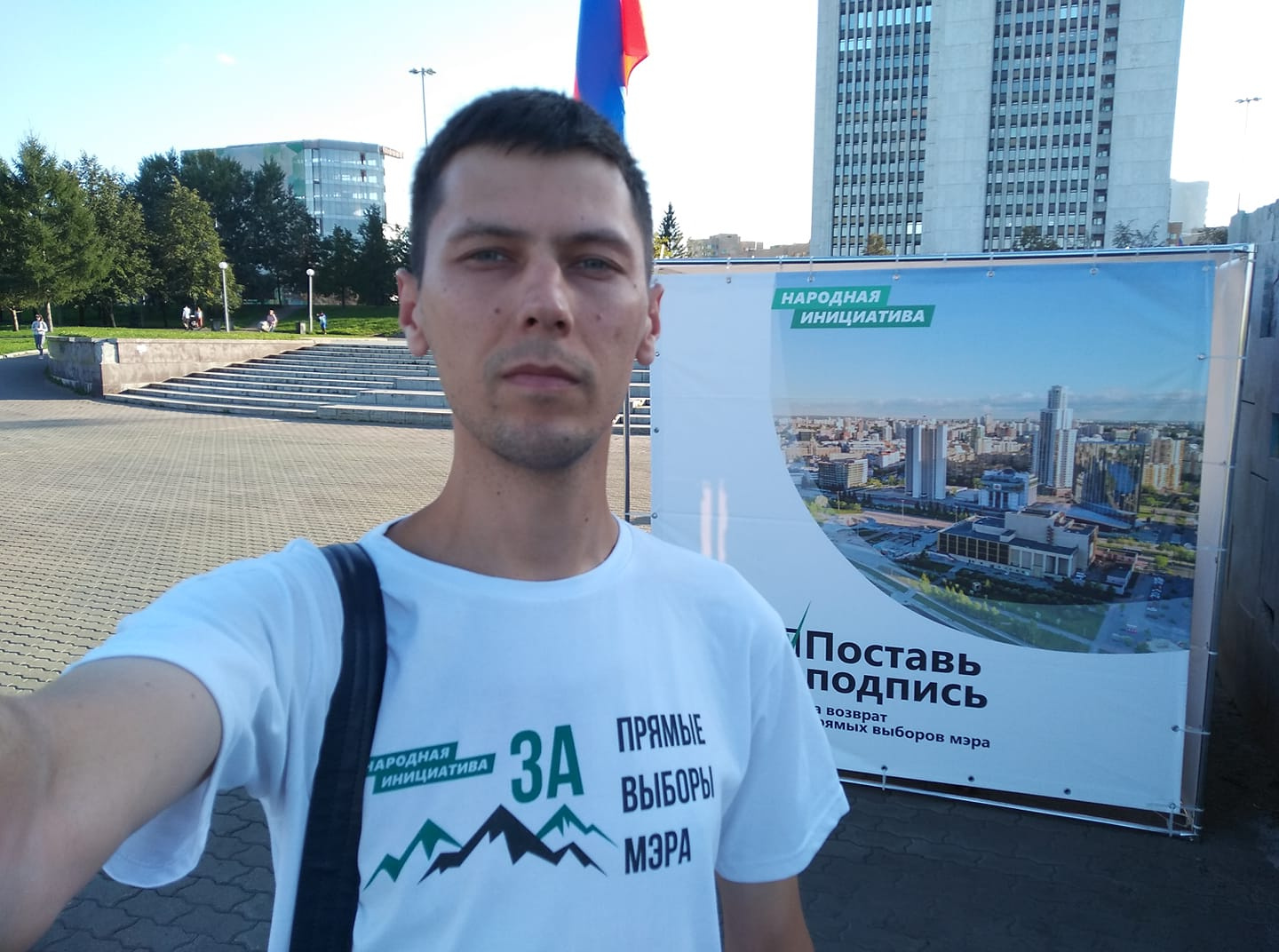 Владислав Постников — один из активистов сбора подписей за прямые выборы мэра