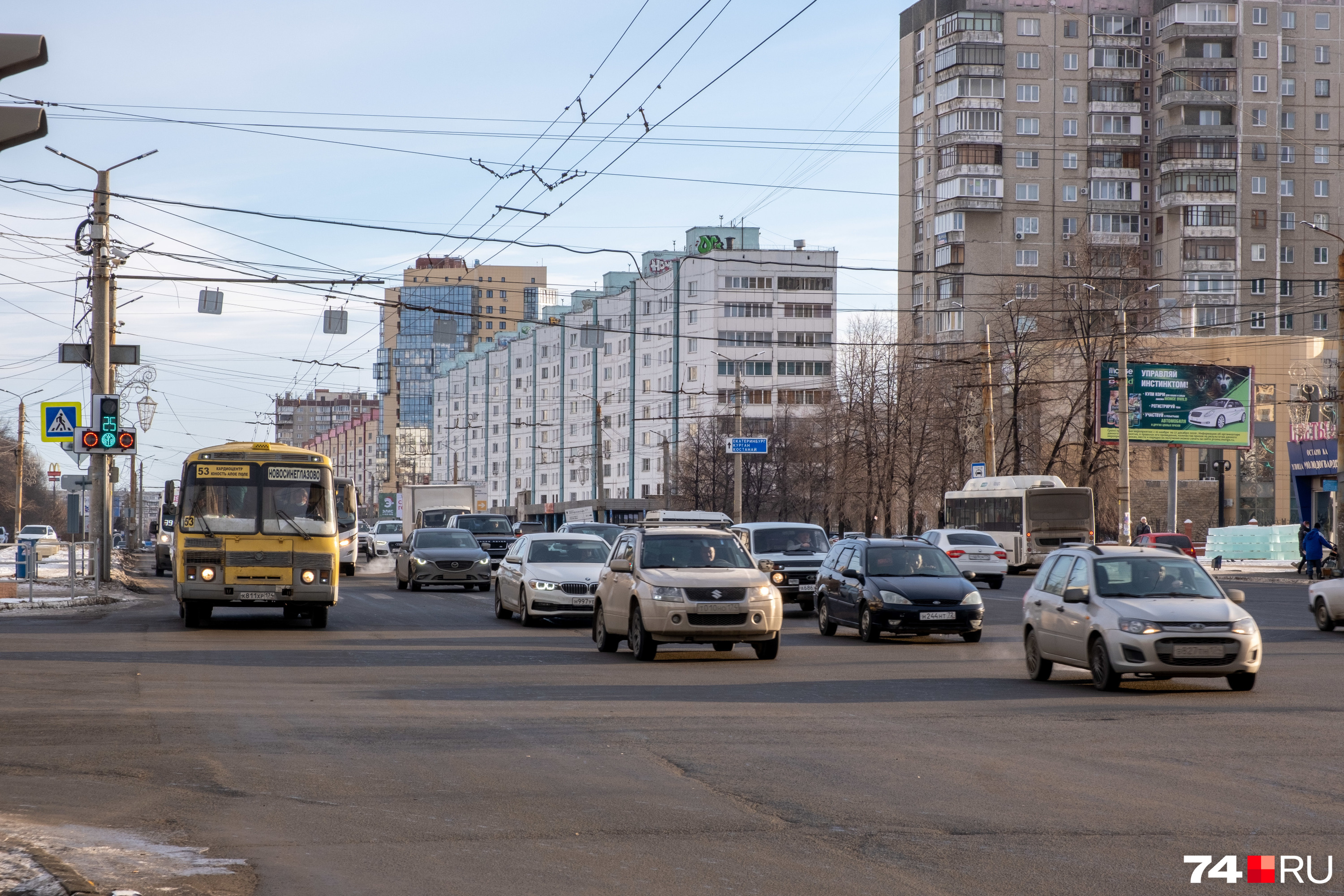 На Комсомольском проспекте появятся разделительная полоса и газон