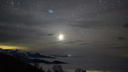 Можно разглядеть Венеру: на этих выходных новосибирцы смогут наблюдать сближение планеты с Луной