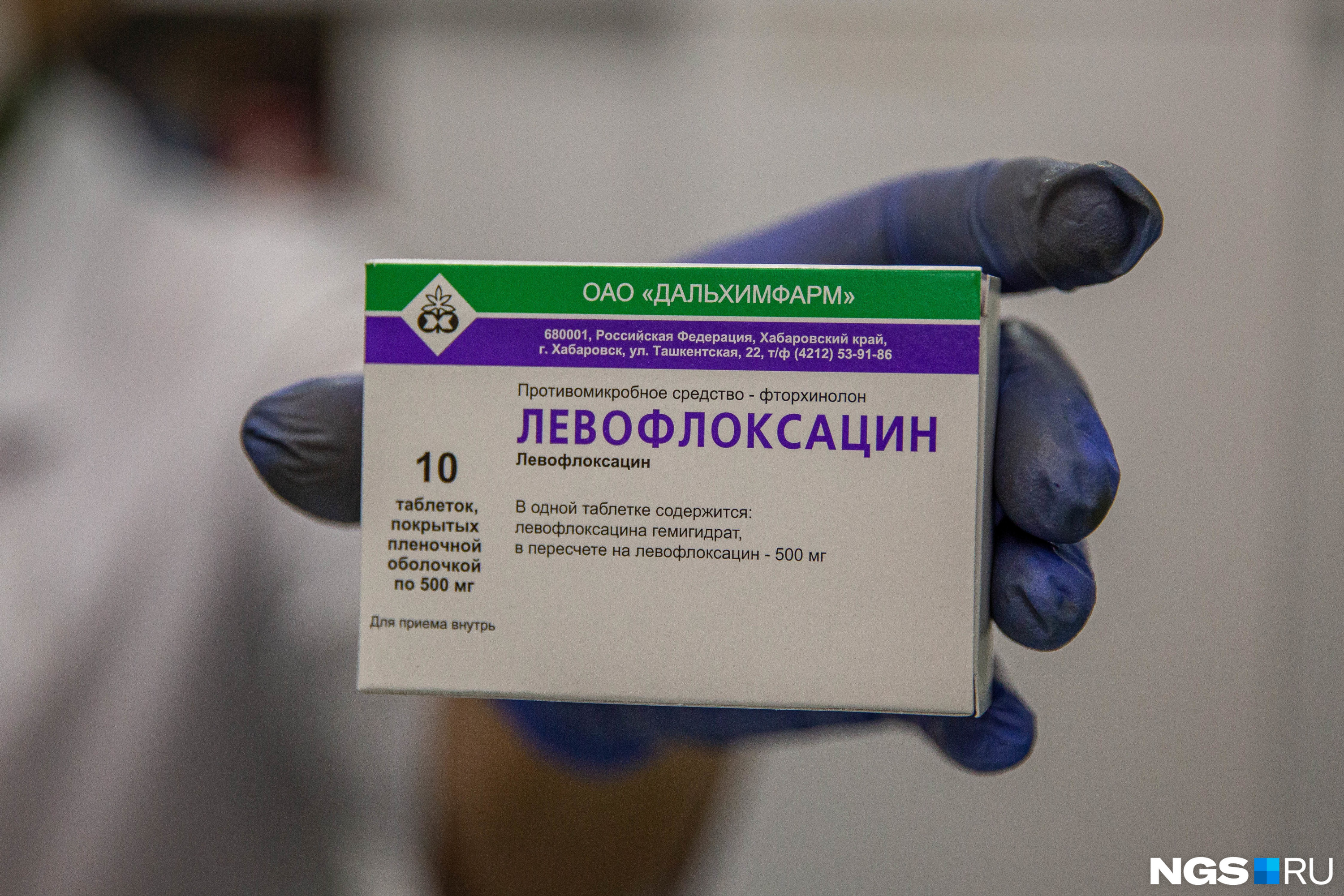 В аптечную сеть завезли 12 тысяч стандартов «Азитромицина» и «Левофлоксацина» 
