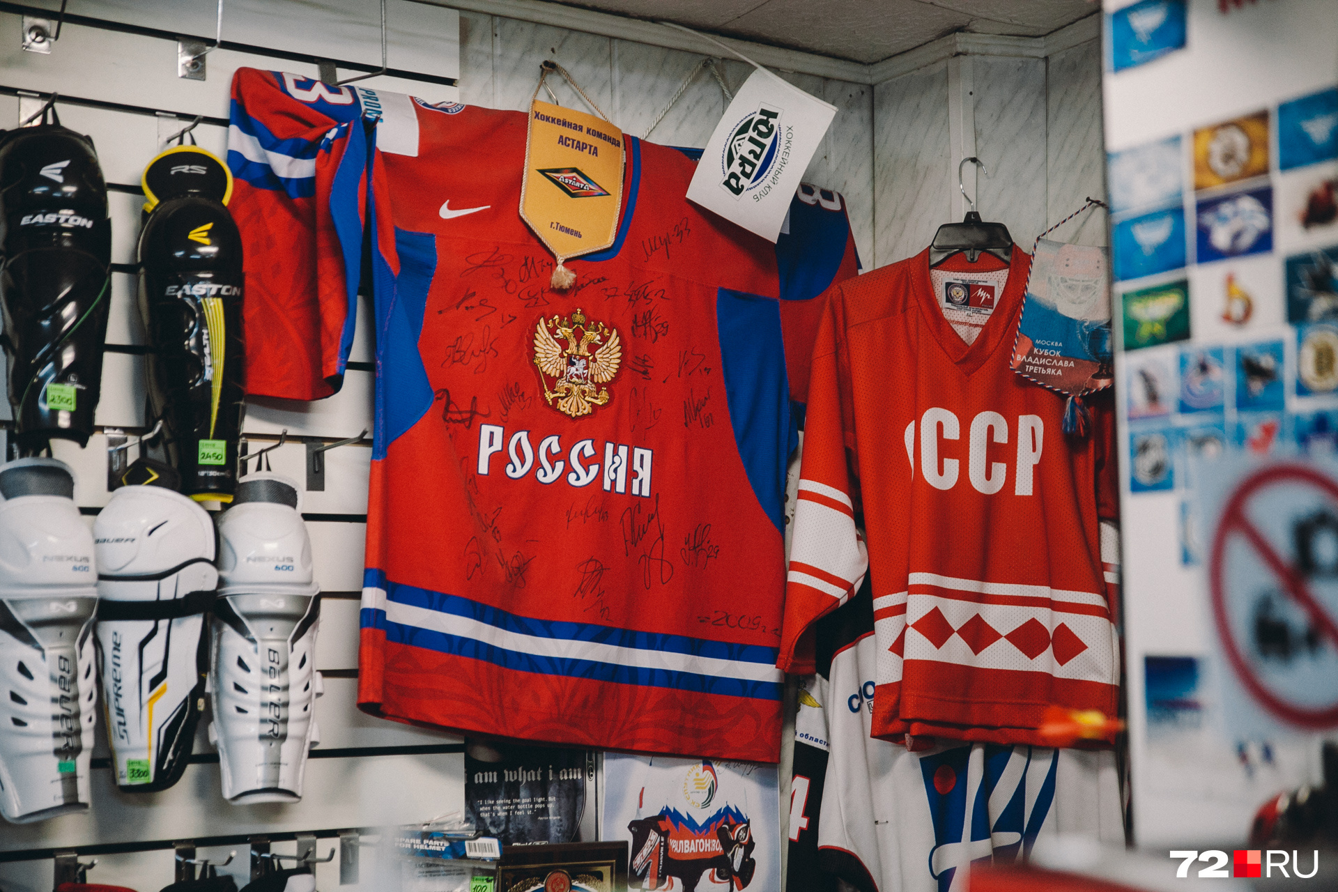 В 2009 году российские хоккеисты разгромили сборную Канады в финальном матче В 2009 году российские хоккеисты разгромили сборную Канады в финальном матче