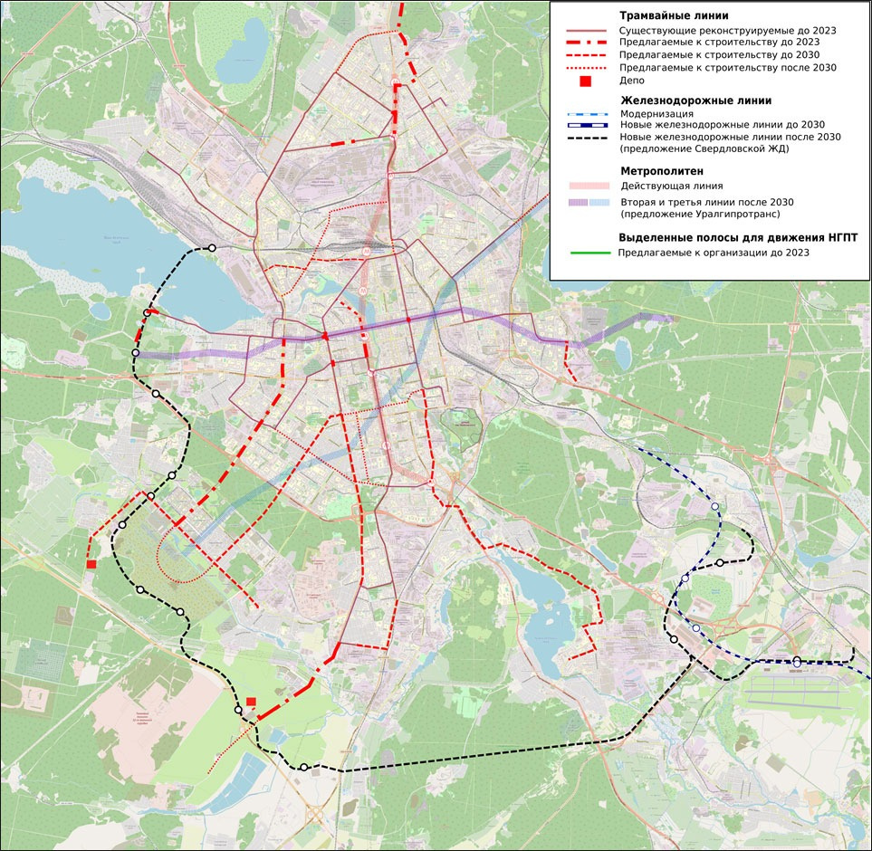 Перспективы развития транспортной инфраструктуры в Екатеринбурге