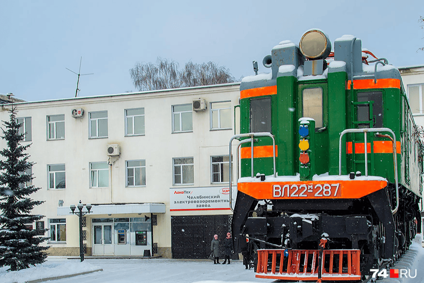Электровозоремонтный завод восстановил обычный режим работы Электровозоремонтный завод восстановил обычный режим работы