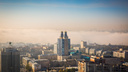 Новосибирск занял 5-е место в рейтинге самых матриархальных городов России