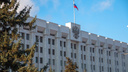 Правительство Самарской области определилось, как будем жить до 30 апреля