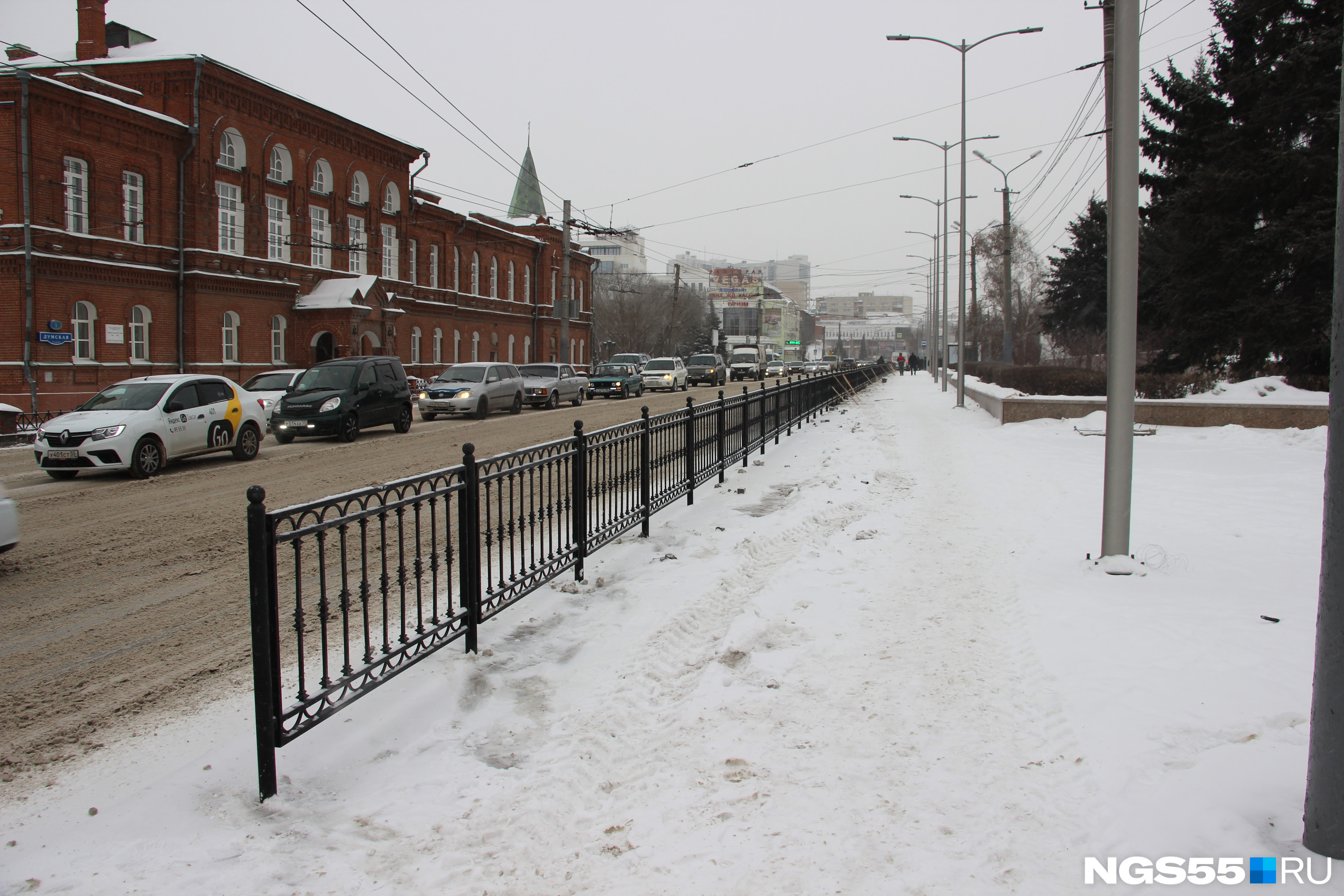 Город незаметно