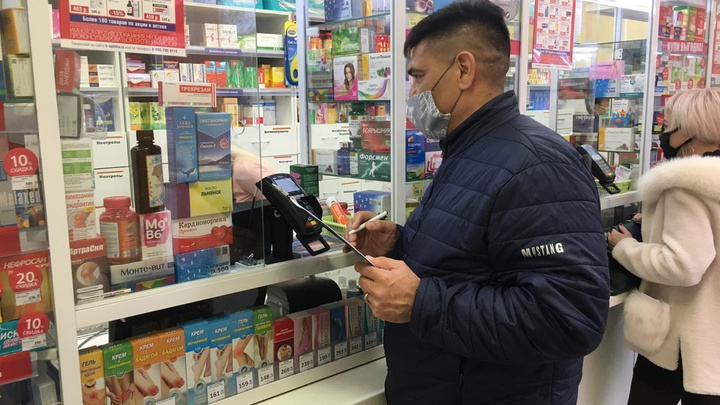 Депутаты проверили аптеки Кузбасса