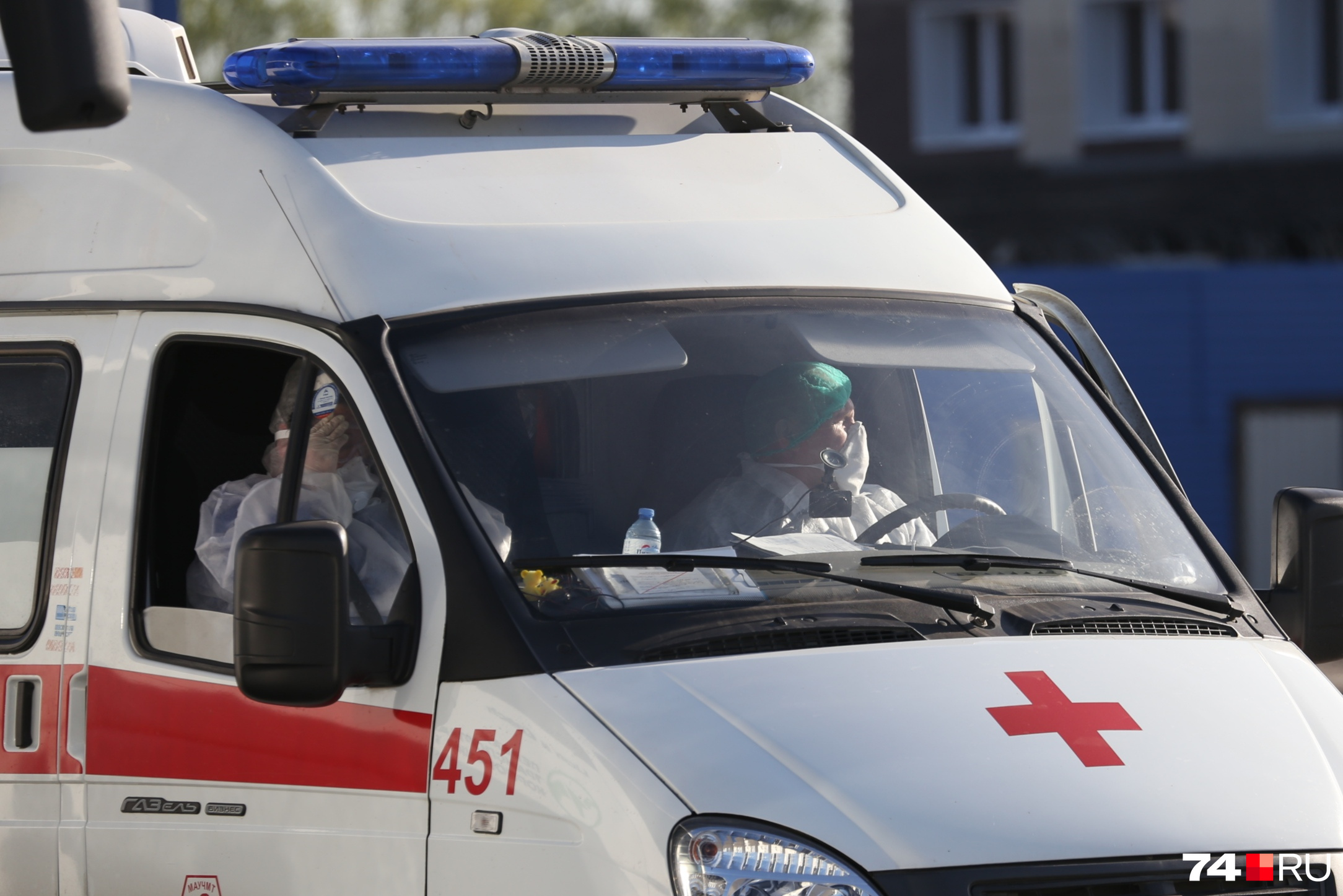 Сайт больницы скорой помощи челябинск. Скорой помощи Челябинской области. Скорая глазная помощь в Москве.