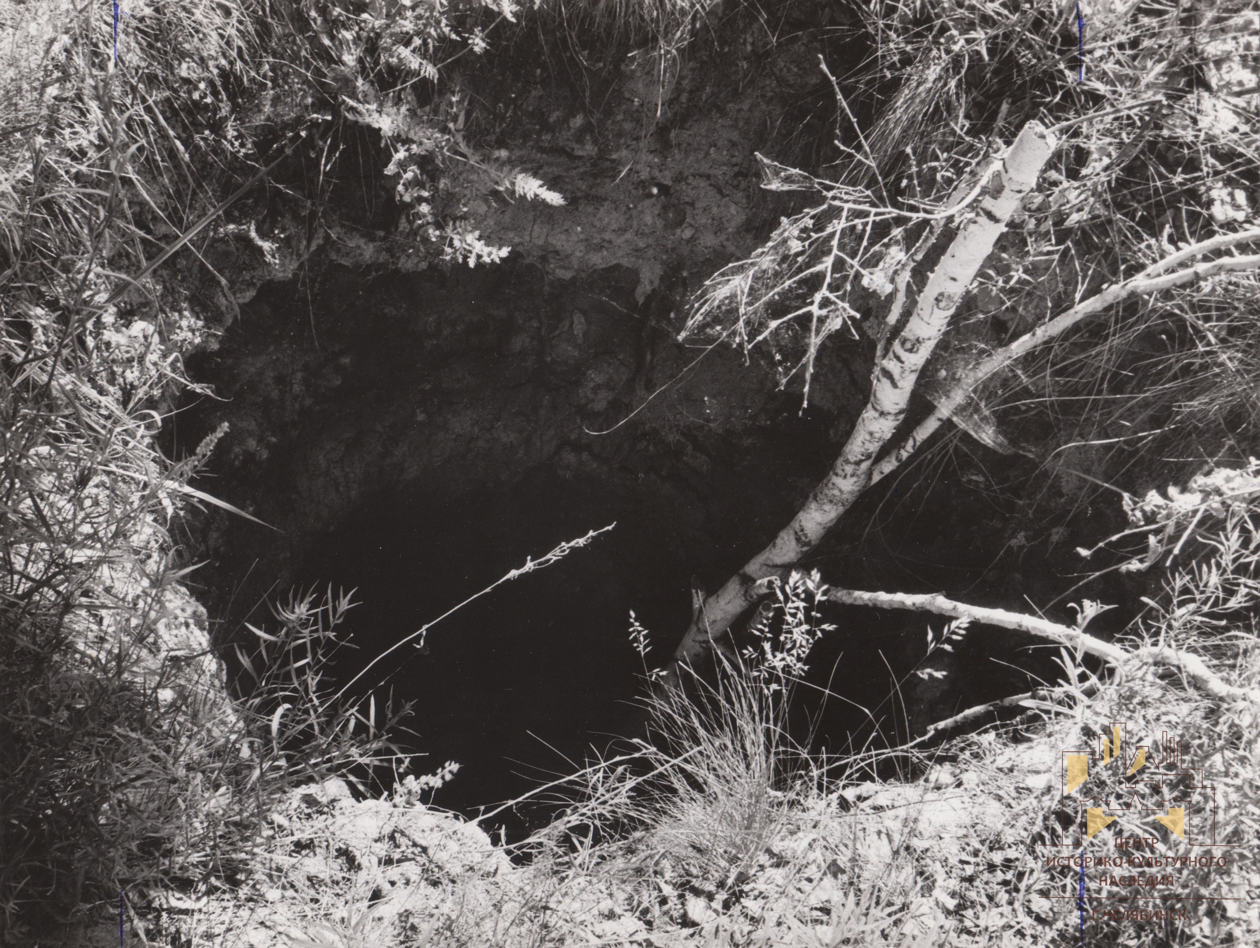 В районе Золотой горы на территории площадью около 15 гектаров<i class="_"> </i>было обнаружено 11 шахт с останками расстрелянных, говорится в энциклопедии «Челябинск»