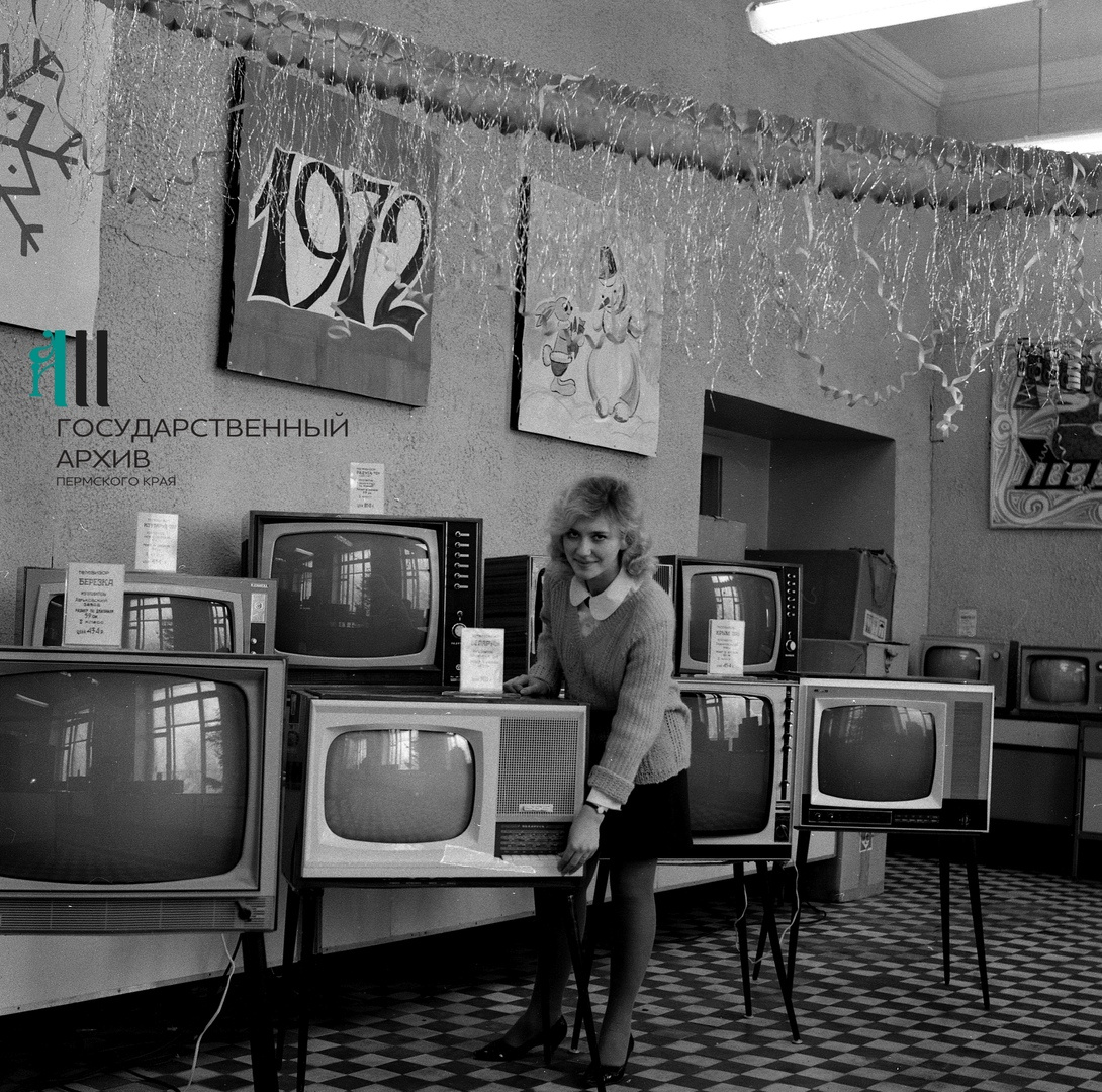 В магазине «Аккорд» перед Новым, 1972 годом