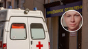 В Новосибирске ищут подростка, сбежавшего из больницы после ДТП