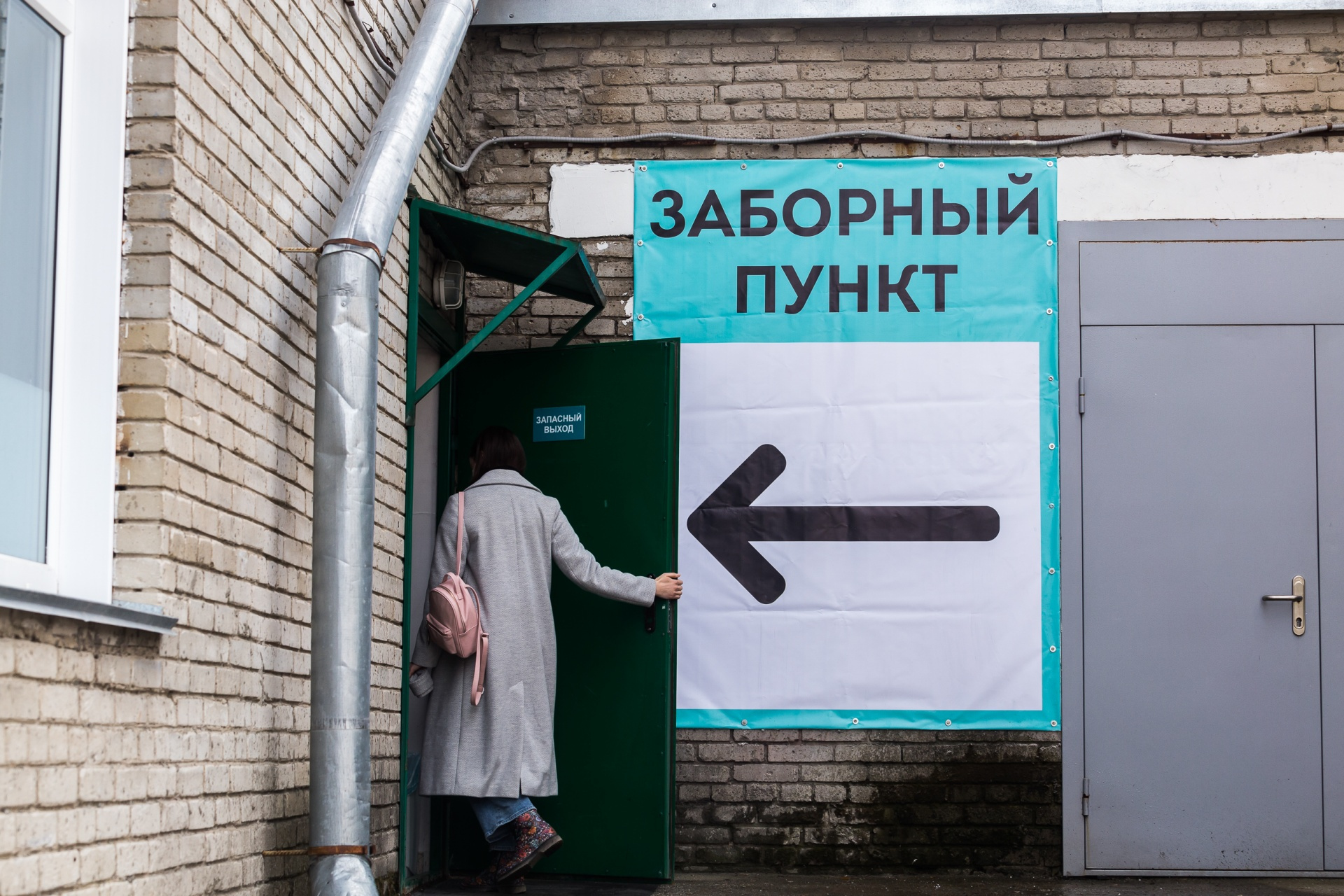 В Челябинской области провели 18,3 тысячи тестов на коронавирус