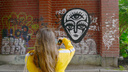 Петербургские исследователи стрит-арта изучили архангельские граффити