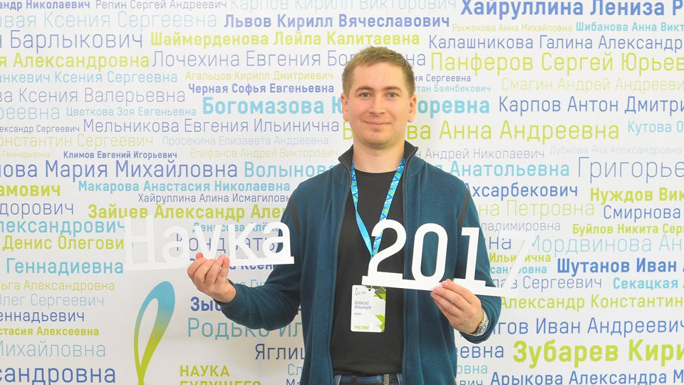 Молодой ученый из Архангельска получил грант в <nobr class="_">600 тысяч</nobr> рублей за исследование про рубку леса
