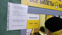 Какие мероприятия в Архангельске отменили из-за коронавируса