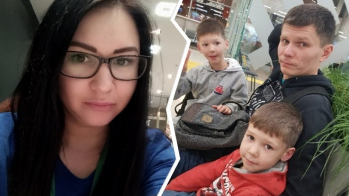 Отец пропавшего в Уфе Артема Мазова сообщил, что стало с телефоном сына