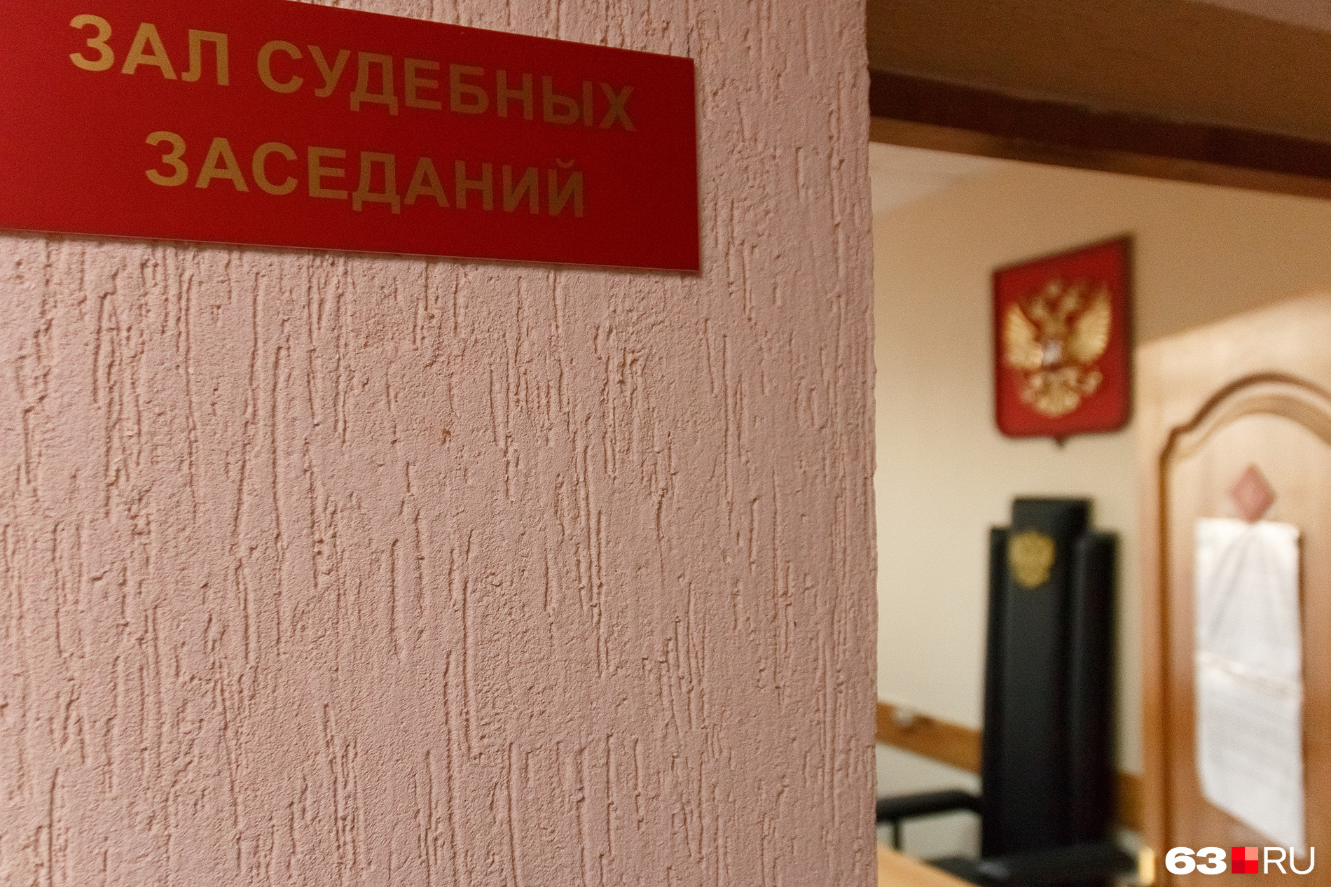 Решения по протоколам, которые выписывают сотрудники ГИБДД, принимает суд Решения по протоколам, которые выписывают сотрудники ГИБДД, принимает суд