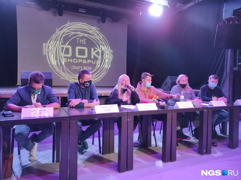 Последствия ограничений обсудили сегодня, 16 ноября, на пресс-конференции Последствия ограничений обсудили сегодня, 16 ноября, на пресс-конференции