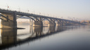 В Новосибирске планируют ремонт Коммунального моста — будут ли его закрывать?
