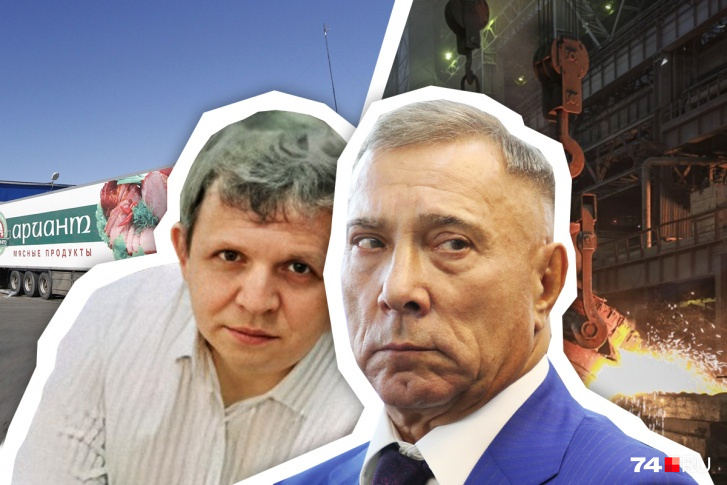 Юрий Антипов и Александр Аристов получили контроль над крупнейшим производителем ферросплавов — ЧЭМК в 1995 году