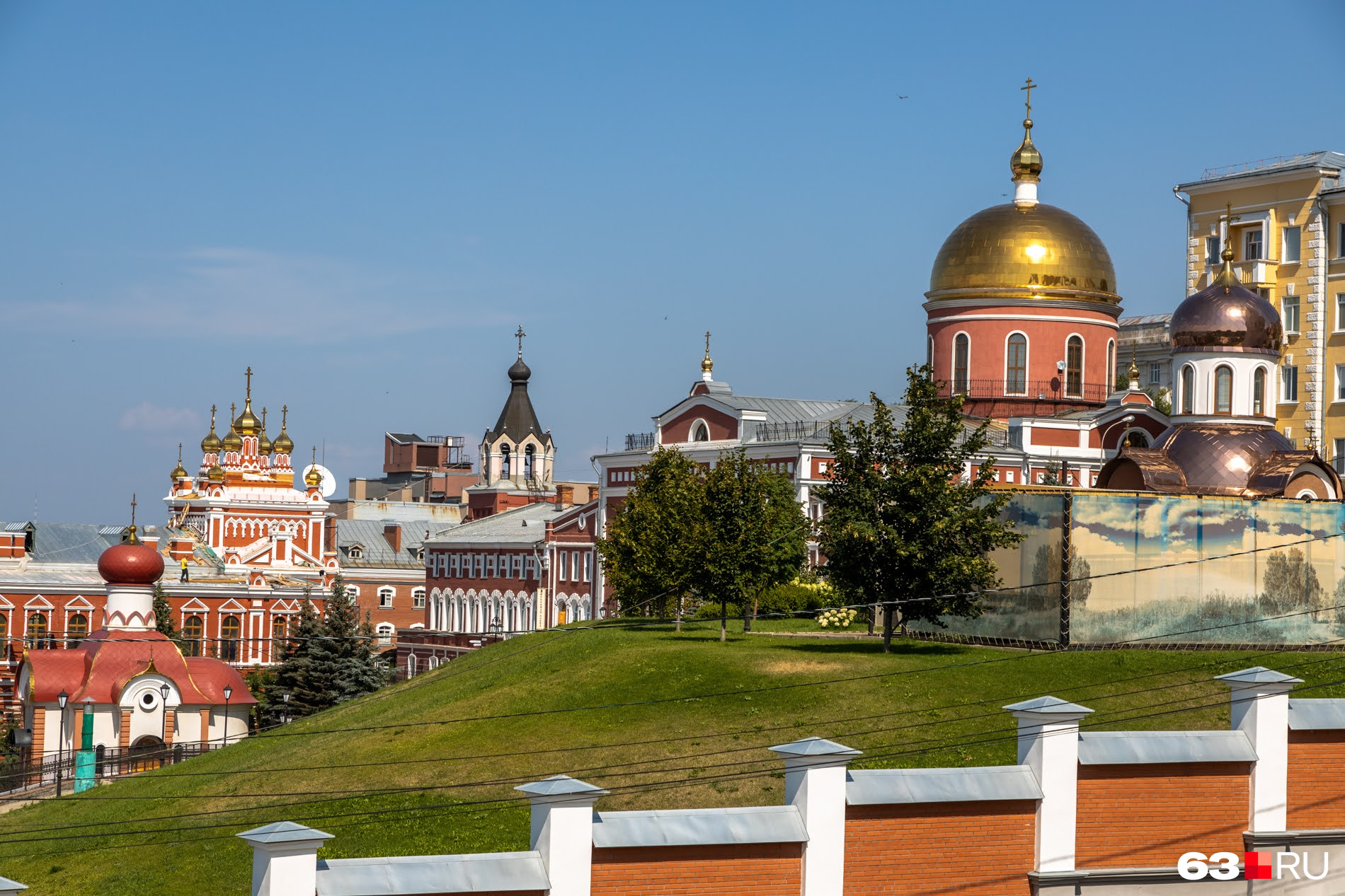 Сходить погулять самаре