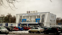 В Ярославской области с понедельника заставят работать 55 крупнейших предприятий