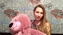 В Новосибирской области 4 дня назад пропала молодая девушка — она бесследно исчезла после поездки в город