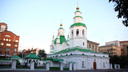 Покровский собор на Сурикова ждет реконструкция: правительство ищет разработчика документации за 10 млн