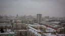 В мэрии назвали причину химического запаха в Новосибирске