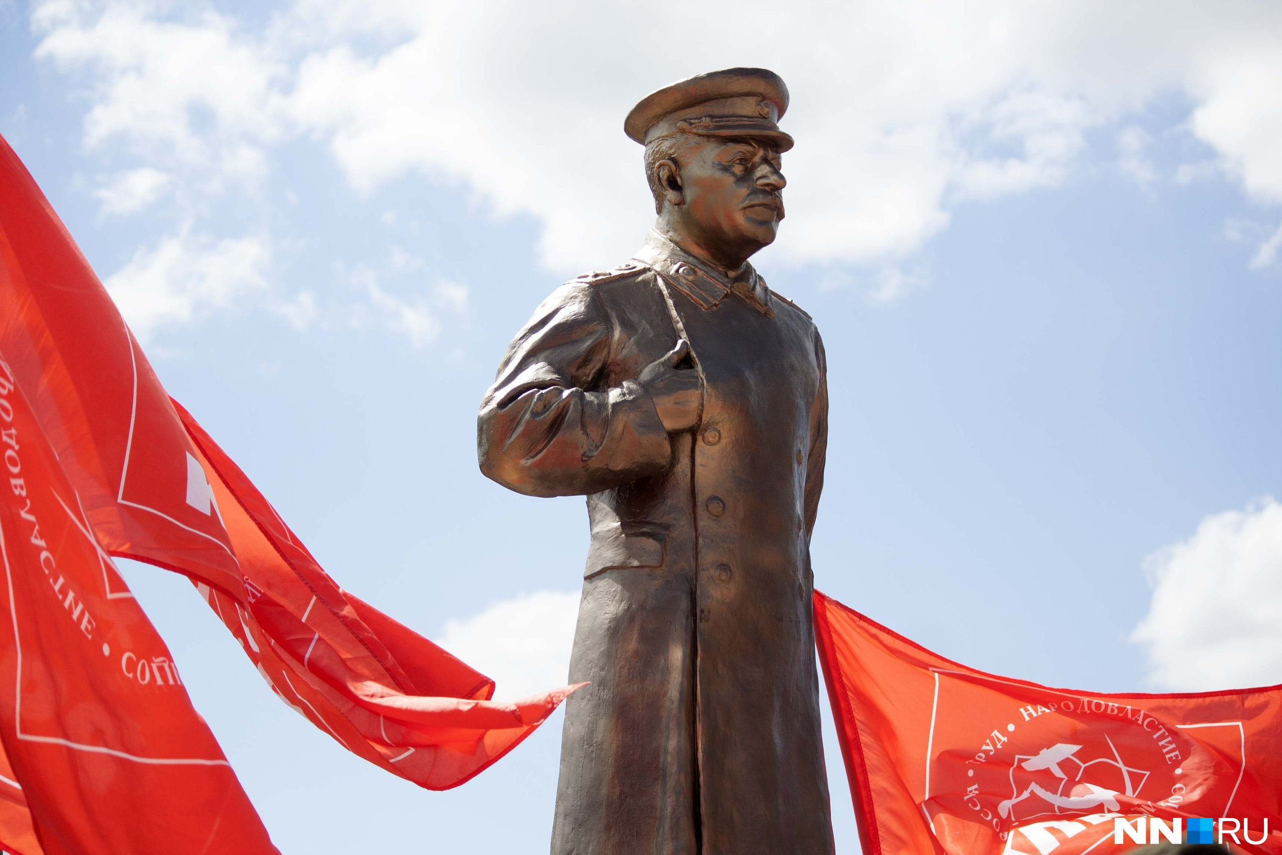 Памятники иосифу сталину. Памятник Сталину в городе Бор Нижегородской области. Памятник Сталину в Нижнем Новгороде. Памятник Сталина в России. Сталин Иосиф Виссарионович памятники.