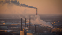 Уровень загрязнения воздуха в Новосибирске достиг высокой <nobr class="_">отметки —</nobr> синоптики объяснили, что произошло