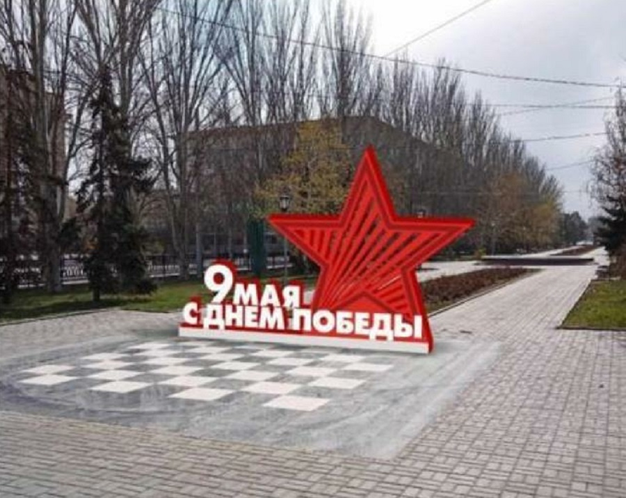 Так выглядит одна из композиций, купленная в этом году Так выглядит одна из композиций, купленная в этом году