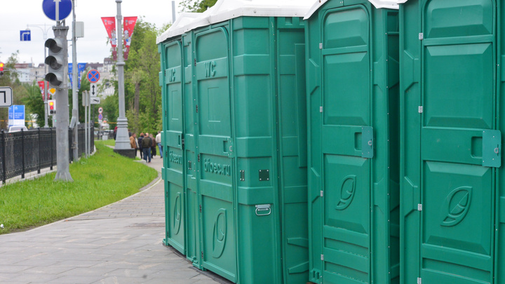 Александр Высокинский пообещал создать в Екатеринбурге сеть общественных туалетов
