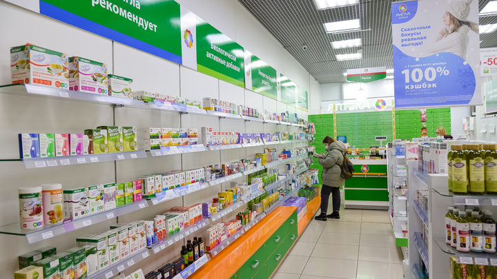 «Делается всё возможное, чтобы не допустить в России дефицита»: эксперты назвали причины нехватки лекарств в аптеках